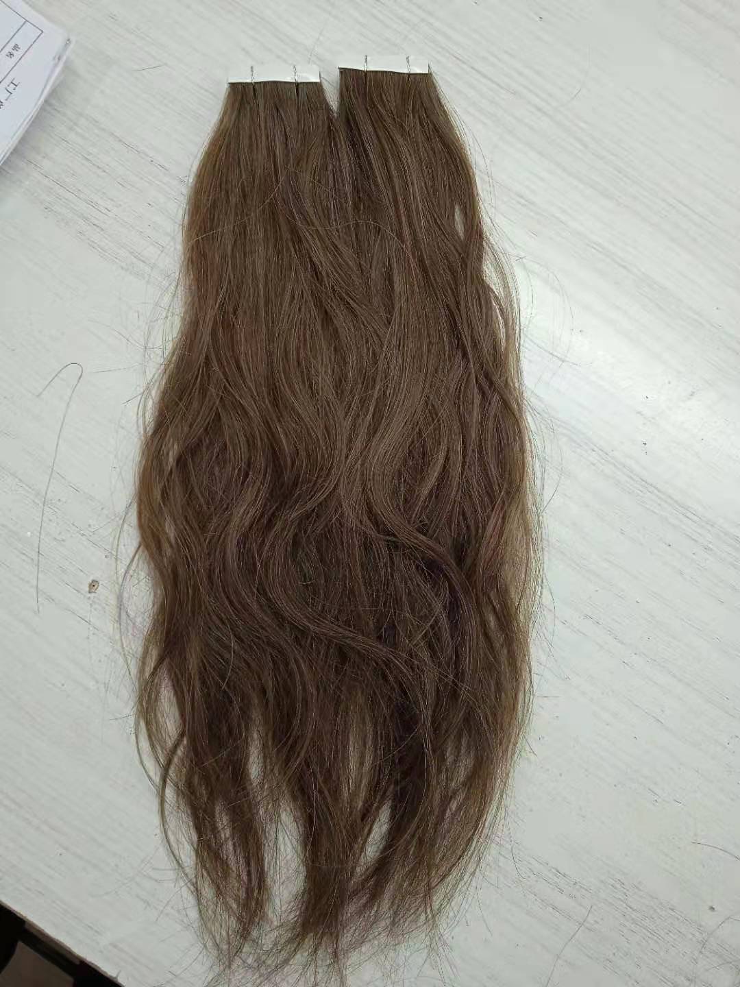 Hair Extensions Hair Extensions